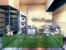 パルフェ　かすりシナリオ８　～怪しい電話2～