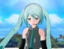 【初音ミク】アイス愛【オリジナル】