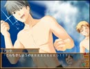 南国ドミニオン　実況プレイpart11