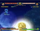 【単発】世紀末救世主でAIに挑んでみる、18【P操作】