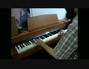 【ジャズピアノ】もう一度、マリオをジャズにして弾いてみた
