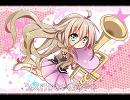【ＩＡ】 うまく行かない方のやつ 【オリジナル】