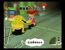【Wii】ゲゲゲの鬼太郎 妖怪大運動会 その2