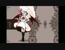 【東方原曲】紅魔郷「亡き王女の為のセプテット』