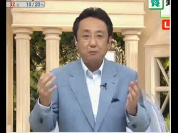 韓国が柔道で審判を買収してると批判？ウジ三宅アナ→上層部から指導？