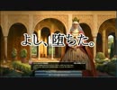 【Civ5GaK】結婚詐欺経済 その3