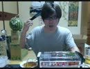【金バエ】 人間なんて全て自分の為、結局自分。優しさは要らないもの。