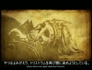 夏のdiablo3　実況　その３