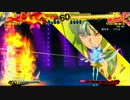 P4U　雪子　13116ダメージコンボ