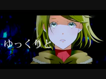 【鏡音リン・レン】Devil's Waltz【変態用BGM】