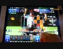 ツバメ監督が挑戦するＢＢＨ２０１１その５２　１/２
