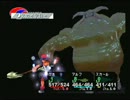 食わず嫌いのクロノ・クロスを実況プレイ　パート１２９