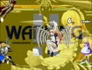 女同士の絆を示せ！男子禁制！女性タッグバトル大会２【part2】