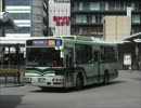 【バス走行音】京都市バス　いすゞエルガ　PDG-LV234L2