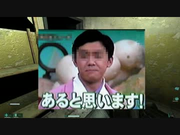 【F.E.A.R.】赤い女の子とキャッキャウフフPart25【実況】