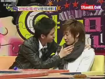 ウニョクとキボムのぽっぽ