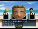 【ゆっくり実況】人生をもう一度【人生ゲーム】　Part3