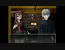 眠気を飛ばす為にゴーストスクール(ghost school)を実況プレイ　part2