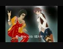 【俺妹エンディングテーマ応募曲】　おやじ☆ソウル