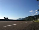 【オススメドライブ2012】しおかぜライン【KLX１２５】