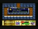 【実況】トーク力のない二人のカービィpart6