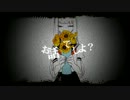 シンナーガール歌ってみた*ひいろ