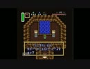 【初実況】ゼルダの伝説～神々のトライフォース～をプレイ　その４