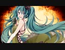 【歌ってみた】こちら、幸福安心委員会です。【がらこ】
