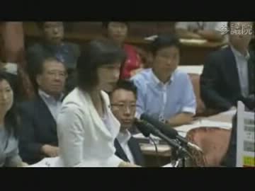 07.31　衆議院　社会保障と税の一体改革　三原じゅん子議員（自民）
