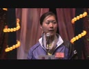 若松GⅠ女子王座SP動画-14番長登場？長嶋　　出場選手紹介②