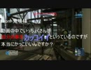 【4人実況】 HALO REACH キャンペーン協力プレーをLASOでプレー 【STAGE6】 part.1