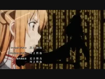 【歌ってみた】crossing field【ソードアート・オンライン】