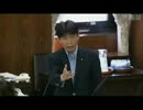 07.31　参議院　外交防衛委員会　山本一太議員（自民）