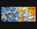 【ポケモンBW2】5分間ずっと戦闘！ライバル
