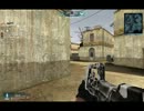 6s vs TTK