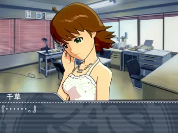 Ｐでアイドルでお嬢様。Ⅱ期　『第十四話』