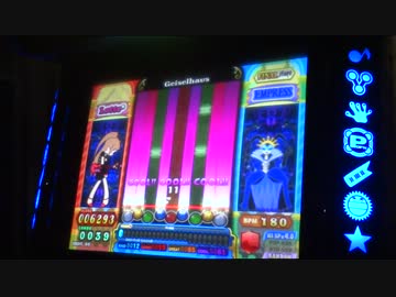 メタリックオペラEX乱　【手元無】