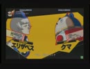 7月28日　セントラル八王子店　P4U　シングル大会　3ブロック