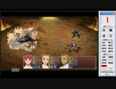 ランダム選択で俺の屍を越えてゆけRクリアに挑戦！その041[実況]