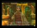 【実況】たくさんの女の子と旅をする為に騎士になる part5
