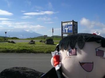 その気になった素人のツーリング動画【始動編】