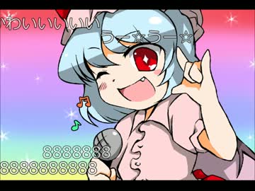 【東方４コマ】にとにと動画
