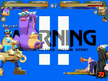 【MUGEN】第２回最終鬼畜作品別全部全画面判定トーナメントpart11