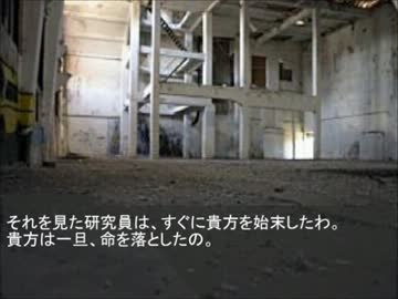 【MUGEN】神キャラが送る学園ストーリーpart13・異世界編