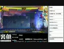 裏・顔TV！ P4U　 「かずのこ&なるお」  2/5  2012.07.31