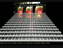 サンダーV