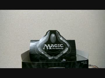 【MTG】今日も飯がうまい【Ｍ１３開封】４