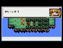 『アルルの冒険_まほうのジュエル』プレイ動画Part9