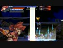 GrandChase で魅せプレイ