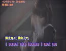 【ぷろじぇくと！ほっ！#④】 ② インモラリスト （Single Ver.） 【おふぼ･のみ】